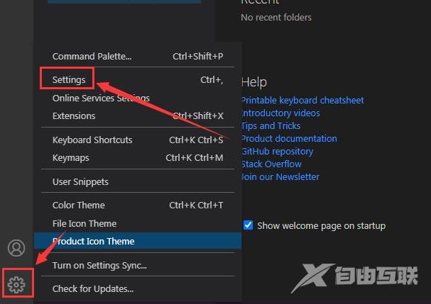 VSCode如何删除结尾换行符?VSCode删除结尾换行符的方法