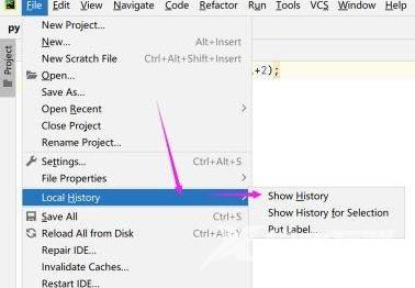 pycharm怎样查找文件历史记录？pycharm查找文件历史记录的方法截图