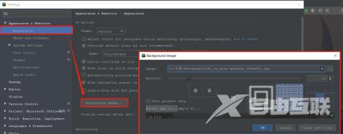 PyCharm如何自定义背景图片？PyCharm自定义背景图片的方法