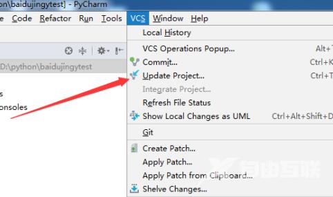 pycharm怎么更新项目文件？pycharm更新项目文件的方法截图