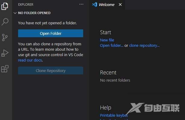 Vscode怎么关闭空组?Vscode关闭空组教程