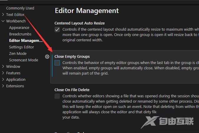 Vscode怎么关闭空组?Vscode关闭空组教程截图