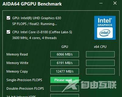 图吧工具箱怎么跑分？图吧工具箱跑分教程截图