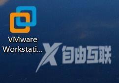 VMware Workstation如何删除系统？VMware Workstation删除系统的方法