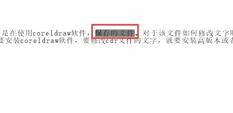 coreldraw 9怎么编辑文字?coreldraw 9编辑文字的方法截图