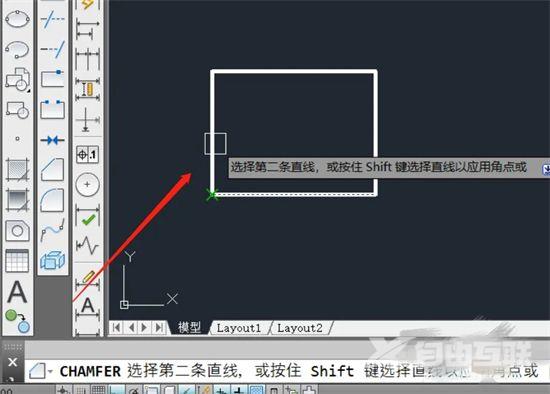 cad倒角命令怎么用?cad倒角命令的使用方法截图