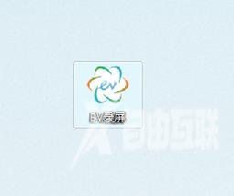 EV录屏怎么录鼠标操作？EV录屏录鼠标操作的步骤