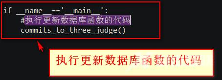 python怎么更新修改后的Python模块？python更新修改后Python模块的具体方法截图