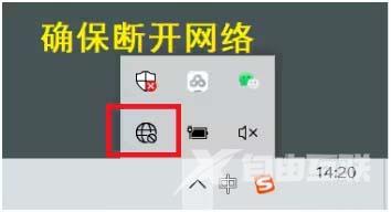 solidworks2016怎么安装?solidworks2016安装教程