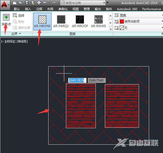 AutoCAD 2014如何填充图案?AutoCAD 2014填充图案的方法截图