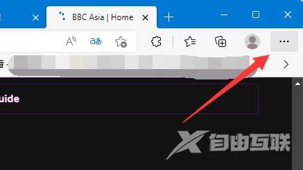 Microsoft Edge浏览器怎么翻译网页?Microsoft Edge浏览器翻译网页的方法截图