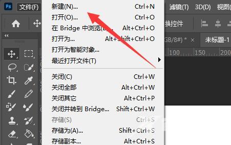 photoshop cs6怎么设置立体字效果?photoshop cs6设置立体字效果的方法