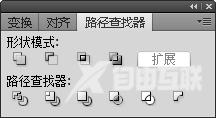 Adobe Illustrator cs5如何按设定尺寸导出图像？Adobe Illustrator cs5按设定尺寸导出图像的方法截图