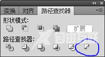 Adobe Illustrator cs5如何按设定尺寸导出图像？Adobe Illustrator cs5按设定尺寸导出图像的方法截图