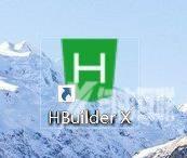 hbuilderx怎么设置Firefox浏览器安装路径？hbuilderx设置Firefox浏览器安装路径教程