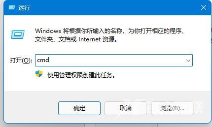 雷电模拟器怎么连接android studio？ 雷电模拟器连接android studio的方法截图