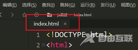 hbuilderx如何关闭标签卡?hbuilderx关闭标签卡教程