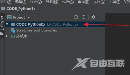 python如何计算圆的面积?python计算圆的面积教程