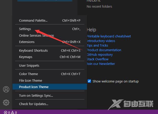 VSCode如何设置额外行格式?VSCode设置额外行格式的方法