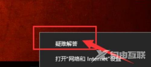 WeGame如何显示网页？WeGame显示网页的方法截图