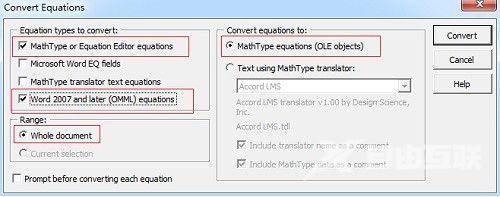 MathType公式大小不一怎么办？MathType公式大小不一的解决方法截图