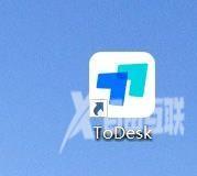 ToDesk远程控制如何配置Ctrl键?ToDesk远程控制配置Ctrl键的方法