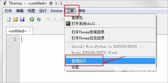 Thonny怎么安装模块?Thonny安装模块教程