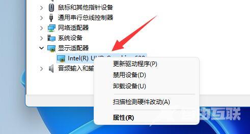 雷电模拟器卡到50不动了怎么办？雷电模拟器卡到50不动的解决方法截图