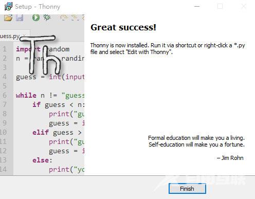 Thonny怎么安装?Thonny安装教程截图