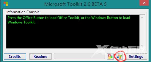 Microsoft Toolkit怎样激活windows8.1？Microsoft Toolkit激活windows8.1的方法