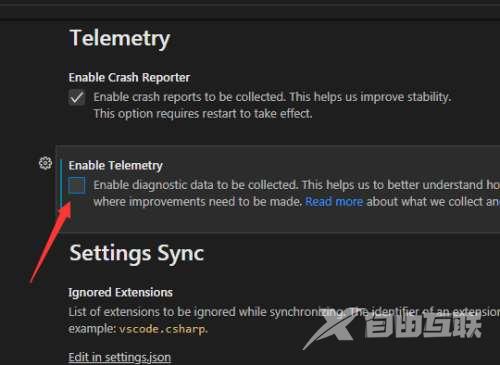 Vscode怎么关闭遥测?Vscode关闭遥测方法截图