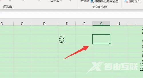 excel数据验证怎么用?excel数据验证的使用方法