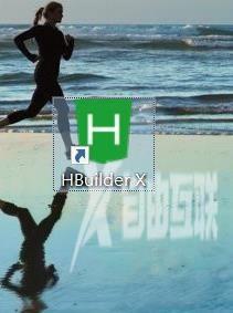 hbuilderx怎么开启.editorconfig支持？hbuilderx开启.editorconfig支持教程