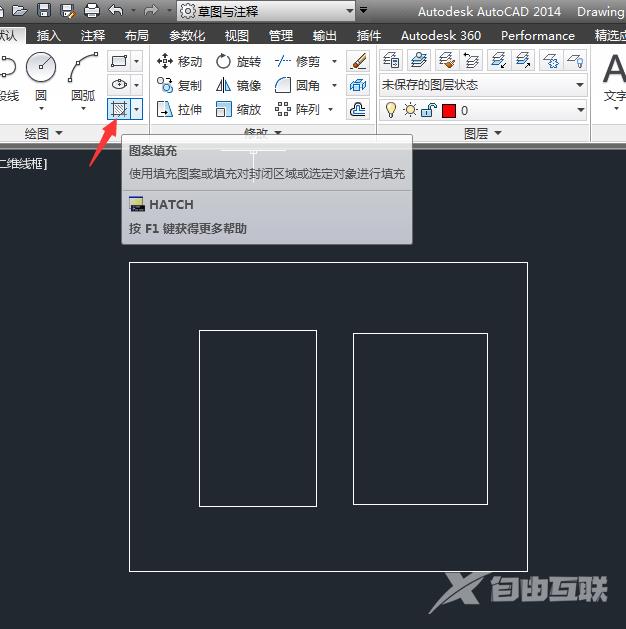 AutoCAD 2014如何填充图案?AutoCAD 2014填充图案的方法截图