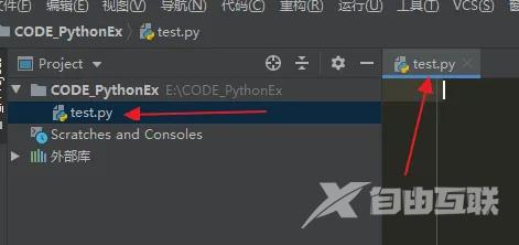 python如何计算圆的面积?python计算圆的面积教程截图