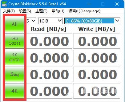 Crystal Disk Mark怎么使用?Crystal Disk Mark使用方法截图