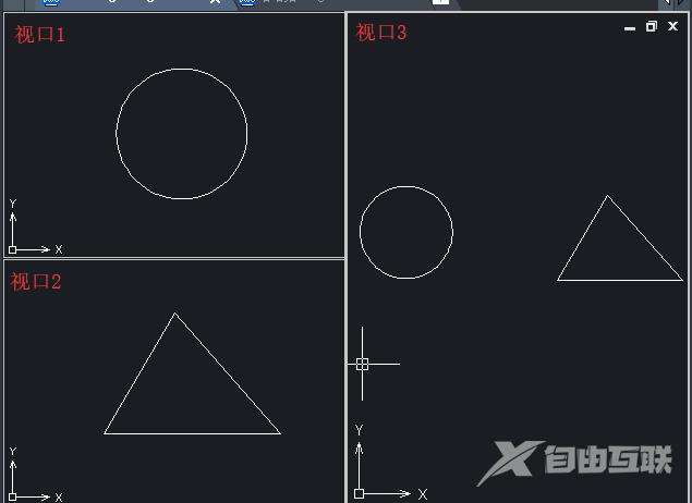 cad视口怎么用?cad视口的使用教程截图