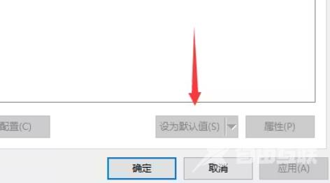 大饼AI变声器怎么在游戏里使用?大饼AI变声器在游戏里使用方法截图