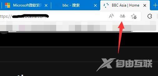 Microsoft Edge浏览器怎么翻译网页?Microsoft Edge浏览器翻译网页的方法